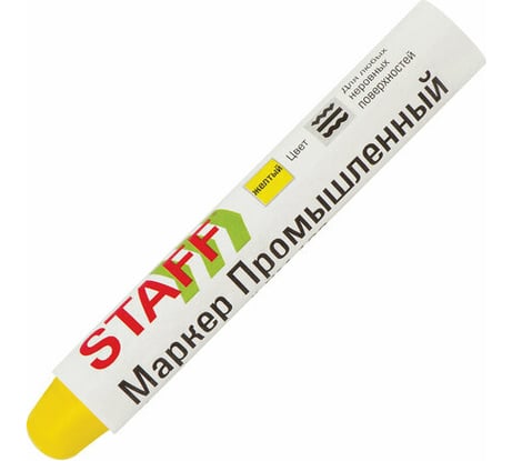 Маркер для промышленной маркировки STAFF ПМ-100 твердый, желтый, -20 до +40С, 150816