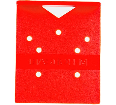 Шаблон для мебельных петель Левша МШ-10 У8-4009