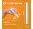 Мел белый круглый мягкий BRAUBERG 100 штук, АКАДЕМИЯ, усиленная упаковка (АЛГЕМ) 881265 5