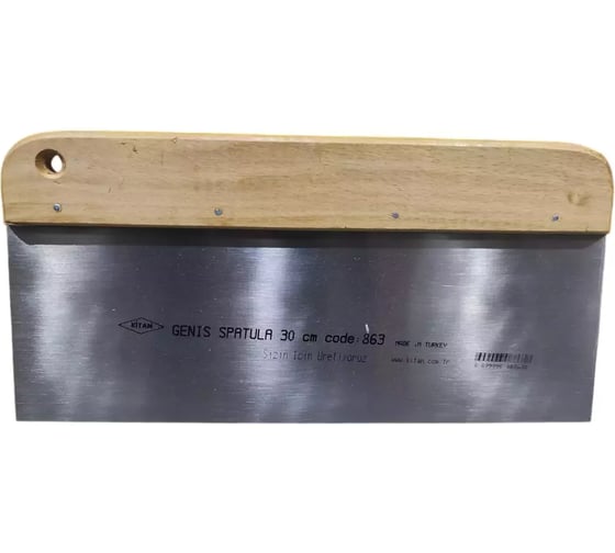 Шпатель широкий без ручки SAMGRUPP 30 см. Kitan (арт.863) KIT-863