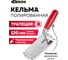 Кельма для декоративной штукатурки и кирпича DERZHI трапеция 120 мм, нержавеющая сталь, деревянная рукоятка, 18830-12 2