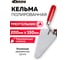 Кельма для декоративной штукатурки и кирпича DERZHI треугольник 200*150мм, нержавеющая сталь, деревянная рукоятка, 18831-2 2