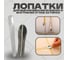 Набор инструментов для отделки плиточных швов Vitatools, комплект 5 шт nabor-dlya-otdelki-plitochnyh-shvov-5sht 6