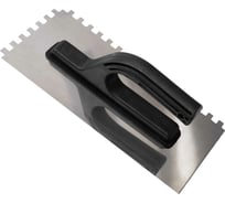 Зубчатая гладилка, нержавеющая сталь, пластиковая рукоятка, зуб 6x6мм 10000206