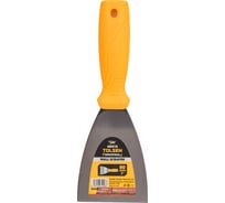 Шпатель TOLSEN ПРОФИ эргономичная ручка 80 мм 40015