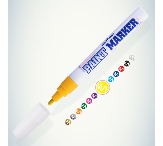 Маркеркраска MunHwa PAINT MARKER, желтая, 4мм PM08 12/576/13824 Б0048233 1