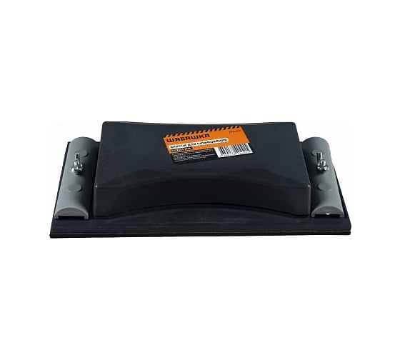 Брусок для шлифования ШАБАШКА 210x105 мм 0021-002 227594