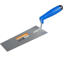 Кельма ШАБАШКА трапеция 200 мм пластмассовая ручка 0021-031 227623