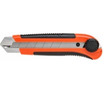 Канцелярский  нож STARTUL выдвижной 25 мм Profi ST0934