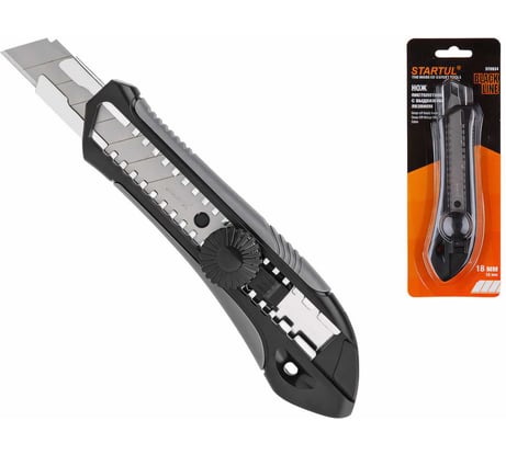 Канцелярский нож STARTUL выдвижной 18 мм Black Line ST0924