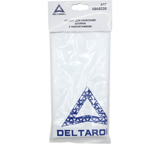 Мешок для нанесения затирки DeltaRoll 3с наконечником, 60x33 см, GB68220