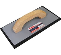 Терка USP финишная с накладкой из пористой резины, 140x280 мм, пласт. основа, дер. ручка 05302