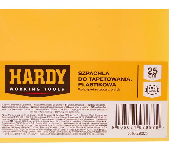Шпатель для обойных работ HARDY 25 см 0610-550025