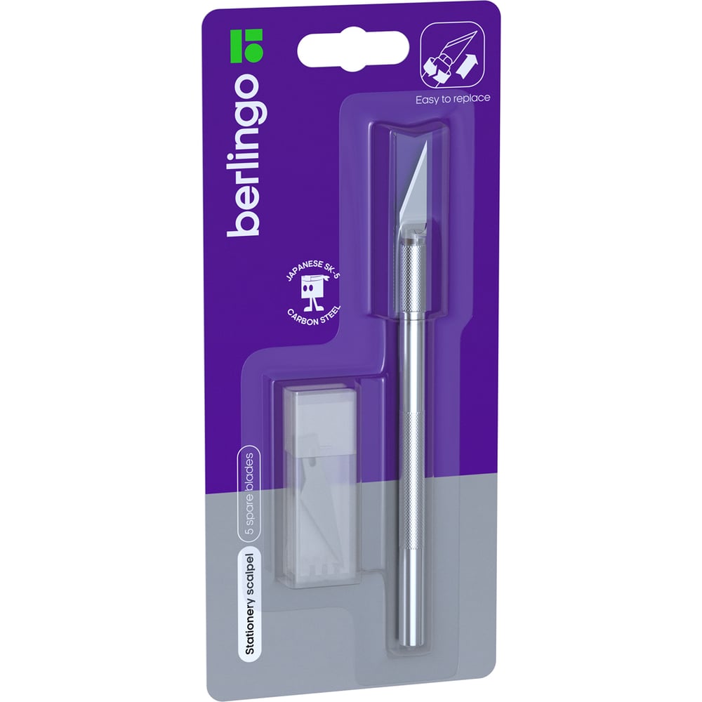 Канцелярский нож-скальпель BERLINGO , металлический корпус, 5 лезвий в ...