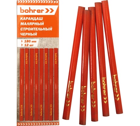 Строительный карандаш BOHRER 180 мм черный 12 шт 41151180