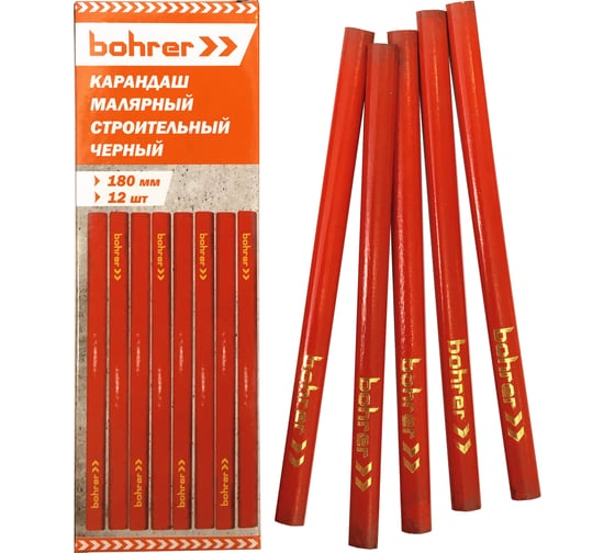  карандаш BOHRER 180 мм черный 12 шт 41151180 - выгодная .