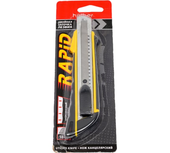 Канцелярский нож Hatber RAPID 18мм, AUTO, LOCK прорезиненный корпус 12 шт 060165