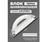 Блок пластмассовый для шлифования Rockforce с зажимами 230x80мм RF-PSD80C(49763) 2