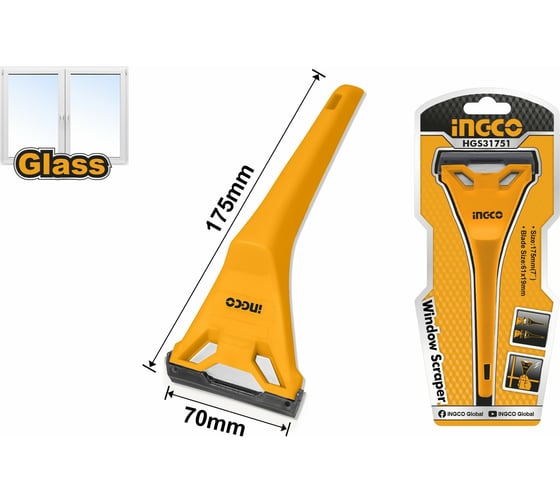 Скребок INGCO 175 мм HGS31751