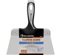 Шпатель Rollingdog Taping Knife, нержавеющая сталь 420, 200 мм., 50301
