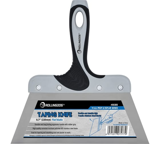 Шпатель Rollingdog Taping Knife, нержавеющая сталь 420, 220 мм., 50302 1