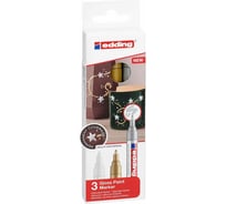 Набор лаковых глянцевых маркеров EDDING 750, круглый наконечник E-750#3S#MET