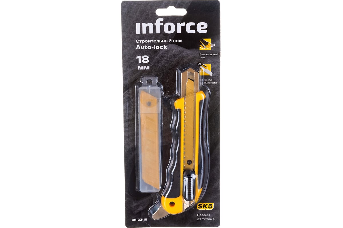 06 18 06 inforce. Inforce 06-18-22. inforce 06-02-10.