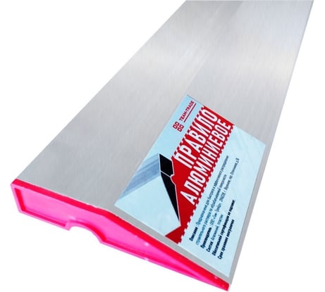 Алюминиевое правило Тим-Трейд Трапеция 1 м ТТ-01-02201