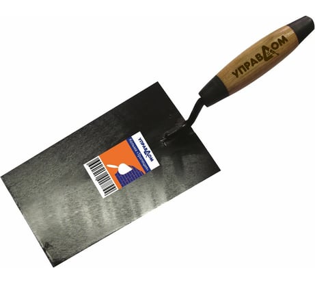 Кельма Управдом "Трапеция" с усиленной рукояткой 200 мм 043311-200 4100001857