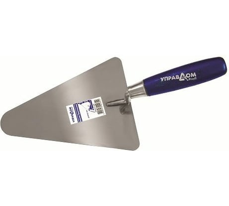 Кельма Управдом "Треугольник" нержавеющее полотно 160 мм 043421-160 4100001848