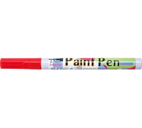 Маркер-краска Flysea по металлу с тонким наконечником Paint Marker FS-177, 0.7 мм, красный FS-177-red