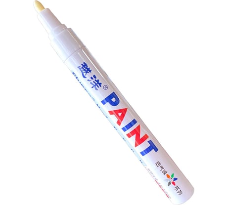 Маркер-краска Flysea по металлу Paint Marker FS-110 с наконечником (2-3 мм), белый FS-110-white