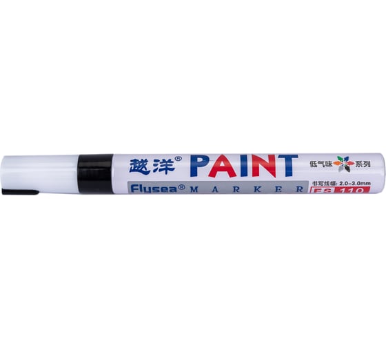 Маркер-краска Flysea по металлу Paint Marker FS-110 с наконечником (2-4 мм), черный FS-110-black