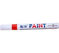Маркер-краска Flysea по металлу Paint Marker FS-110 с наконечником (2-4 мм), красный FS-110-red