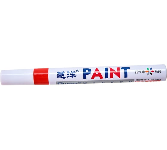 Маркер-краска Flysea по металлу Paint Marker FS-110 с наконечником (2-4 мм), красный FS-110-red