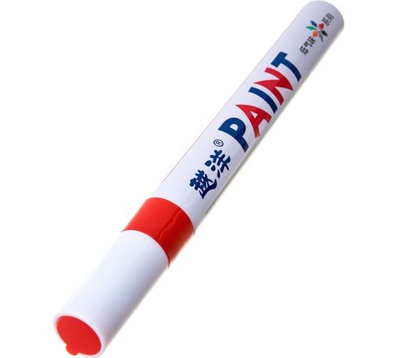 Маркер-краска Flysea по металлу Paint Marker FS-110 с наконечником (2-4 мм), красный FS-110-red