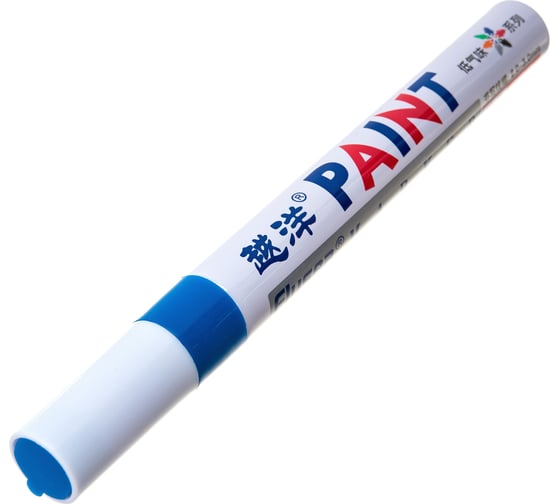 Маркер-краска Flysea по металлу Paint Marker FS-110 с наконечником (2-4 мм), синий FS-110-blue