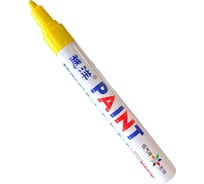 Маркер-краска Flysea по металлу Paint Marker FS-110 с наконечником (2-4 мм), желтый FS-110-yellow