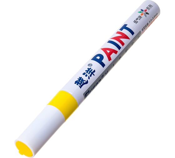 Маркер-краска Flysea по металлу Paint Marker FS-110 с наконечником (2-4 мм), желтый FS-110-yellow