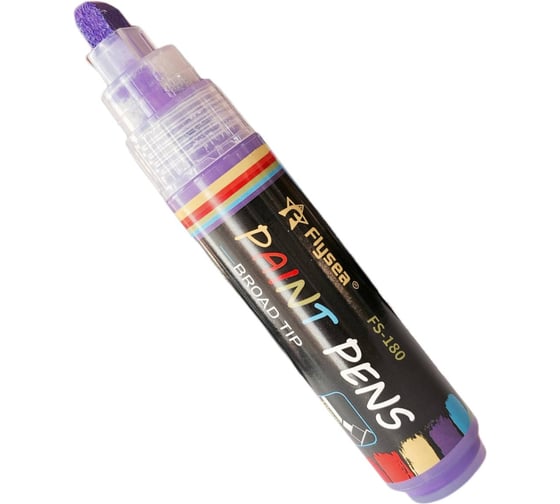 Маркер-краска Flysea промышленный Paint Marker FS-180 с широким наконечником (10.0 мм), фиолетовый FS-180-purple
