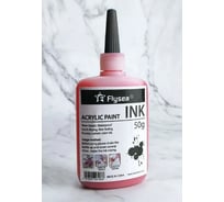 Акриловая маркировочная краска Flysea Acrylic paint (50 гр), цвет черный AP-50-black