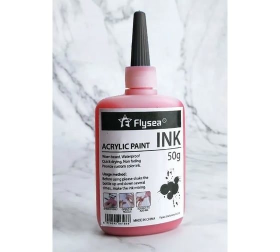 Акриловая маркировочная краска Flysea Acrylic paint (50 гр), цвет красный AP-50-red