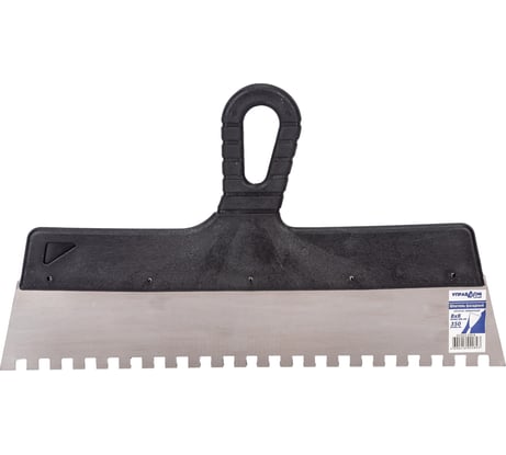 Зубчатый шпатель Управдом нержавеющий, 350 мм, размер зуба 8x8 мм 4100001892