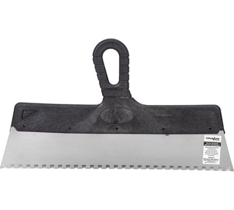 Зубчатый шпатель Управдом нержавеющий, 350 мм, размер зуба 6x6 мм 4100001891