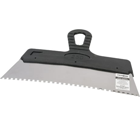 Зубчатый шпатель Управдом нержавеющий, 250 мм, размер зуба 4x4 мм 4100001883