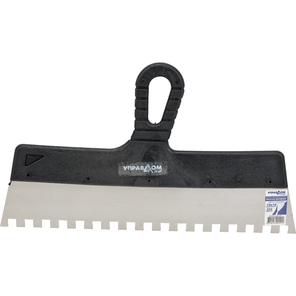 Зубчатый шпатель Управдом нержавеющий, 350 мм, размер зуба 10x10 мм ...