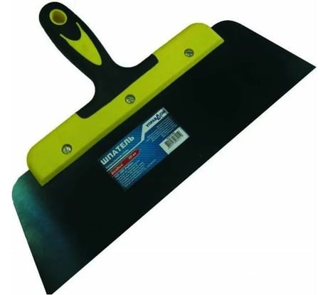 Фасадный шпатель Управдом колоризованная сталь, 200 мм, с 2-компонентной рукояткой 4100003493