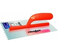 Зубчатая гладилка Управдом стальная, с пластиковой ручкой, 280x130 мм 4100001482