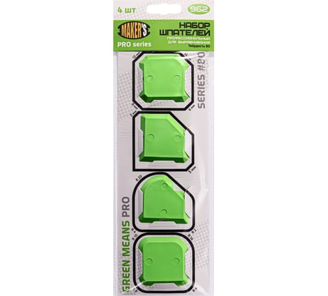 Профессиональный набор шпателей для выравнивания MAKERS жесткость 80, 4 шт 962