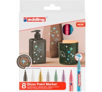 Набор лаковых глянцевых маркеров EDDING 751, круглый наконечник, 1-2 мм, 8 штук 8 цветов E-751#8S#MET